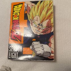 Dragon Ball Z 