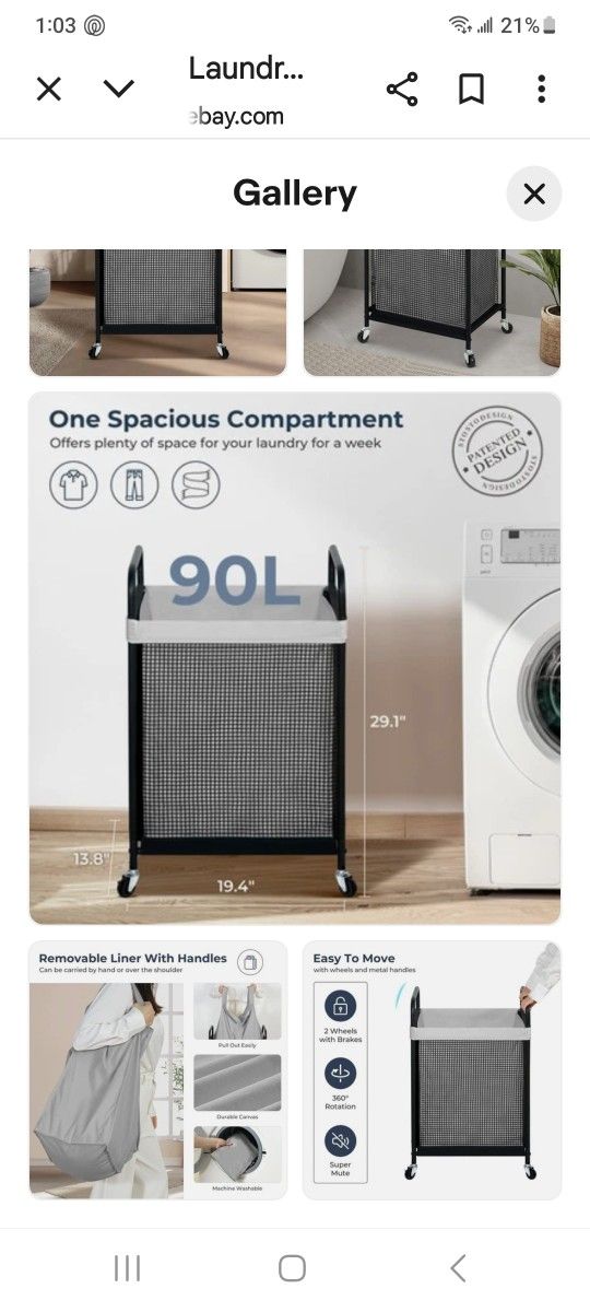 $10 NIB Rolling Laundry Cart