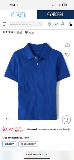 Boy S (5/6) Uniform Polo 