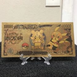 24k Gold Plated Pokémon Cosplay Libre Pikachu Banknote