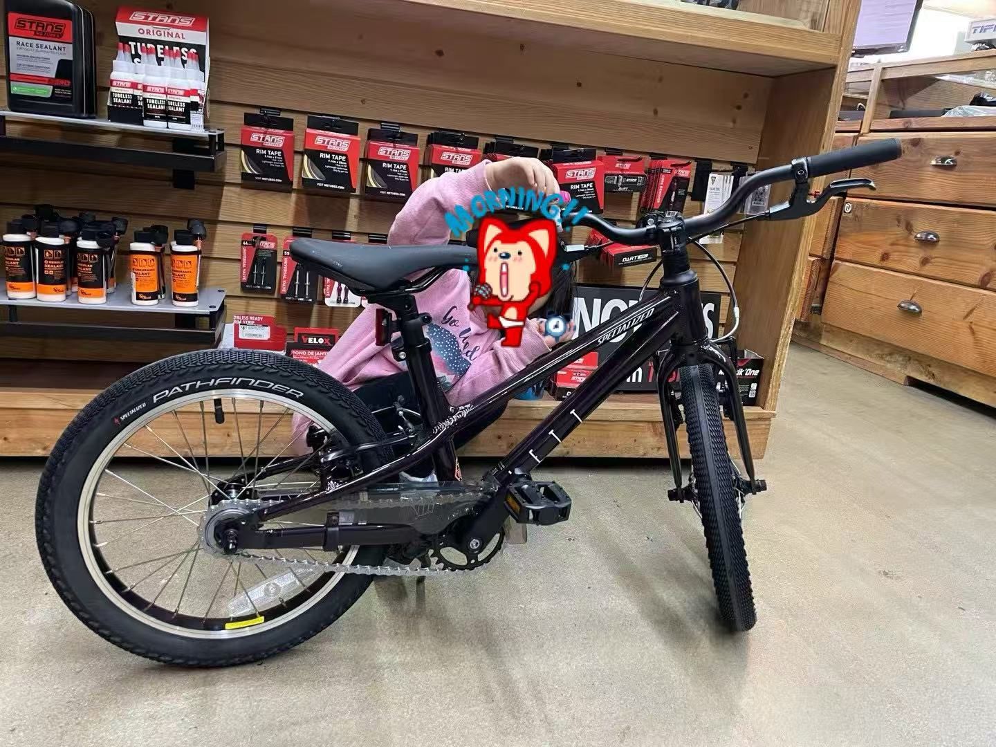 Specialized Riprock Coaster 16 Kids