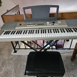 Yamaha YPG 235 Portable Grand Piano