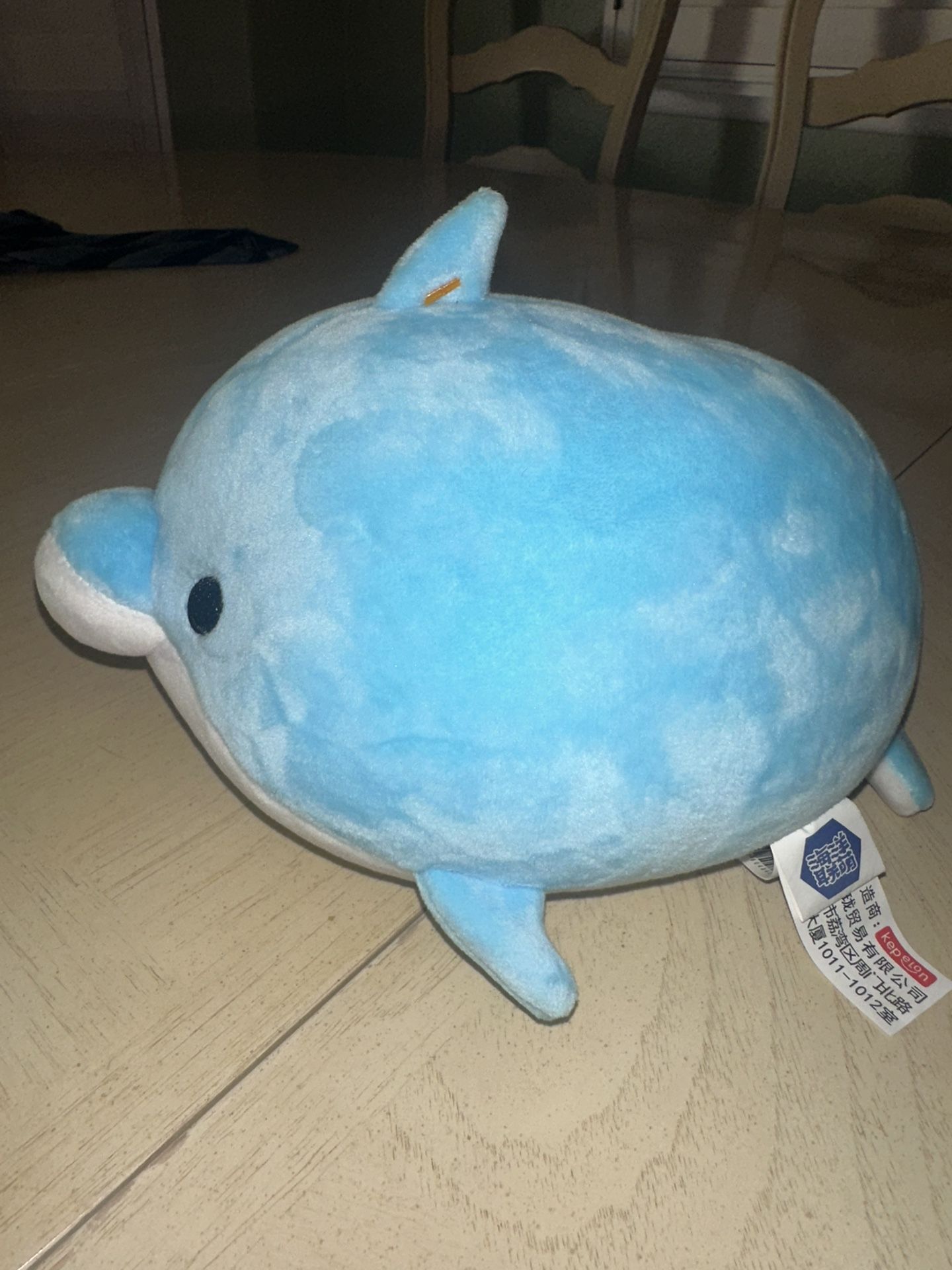 Miniso Life Japanese Plushy Toy Dolphin Stuffed Animal Doll Cute 10”