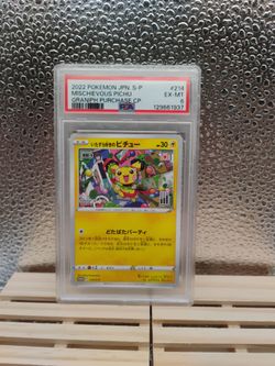 PSA 6 Mischievous Pichu Japanese Promo #214 Pokemon Card