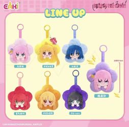 Anime Bocchi The Rock Blind Box Cute Keychain Backpack Decoration Pendant Toy For Girl's Christmas Gift