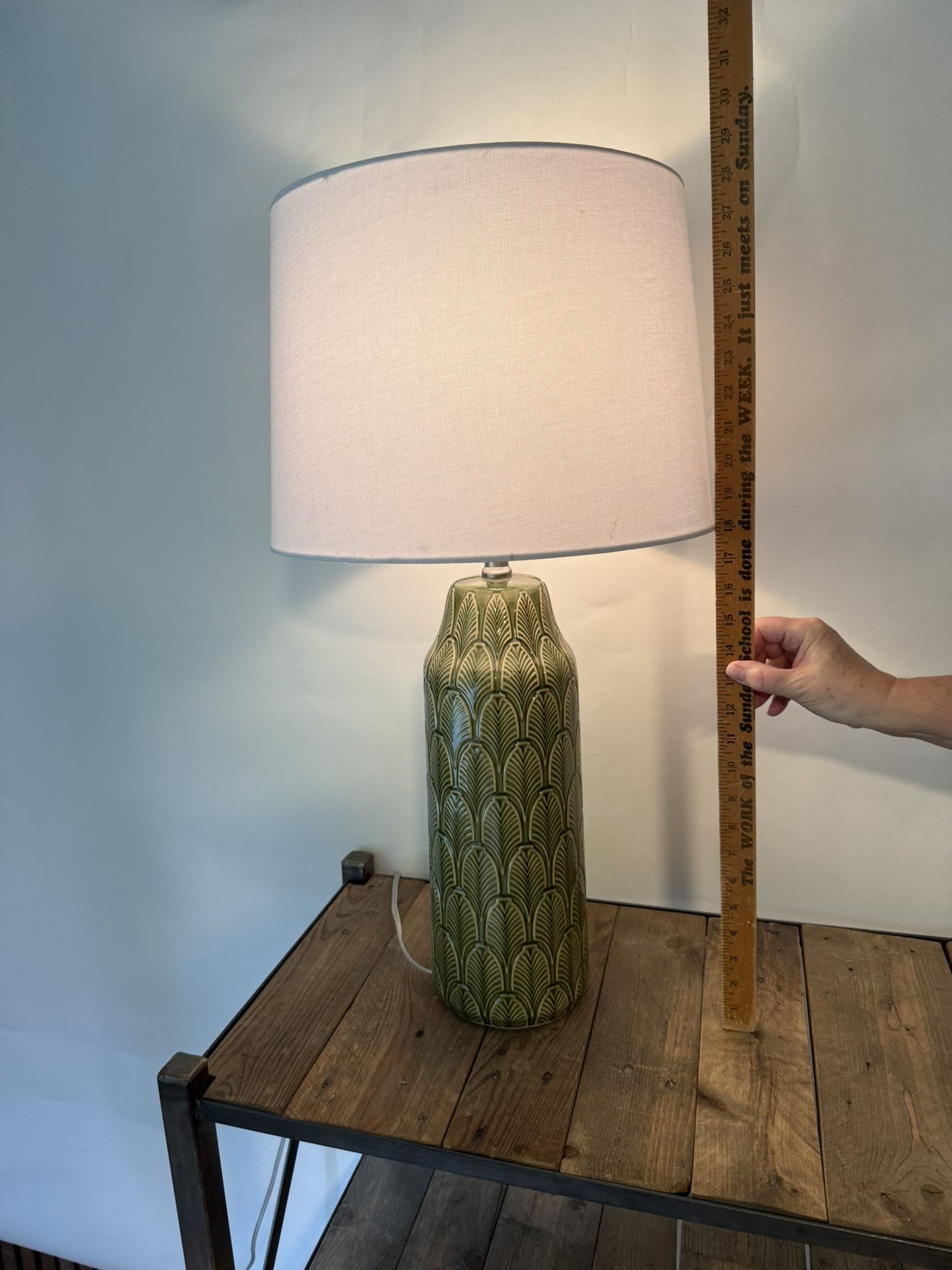 Lamp