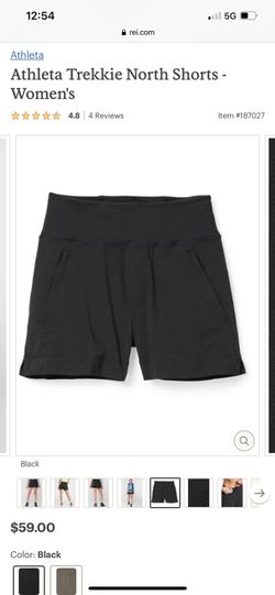 Trekkie north shorts