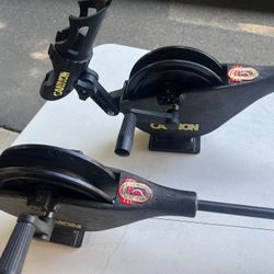 Cannon Easy Troll Downriggers