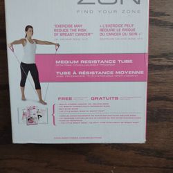 Resistance Tube Only