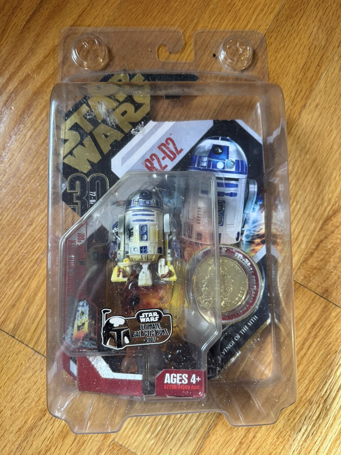 Star Wars R2-D2 Action Figure