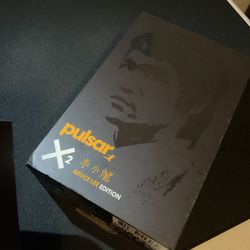 Pulsar X2 Wireless Bruce Lee Limited Edition Gaming Mouse