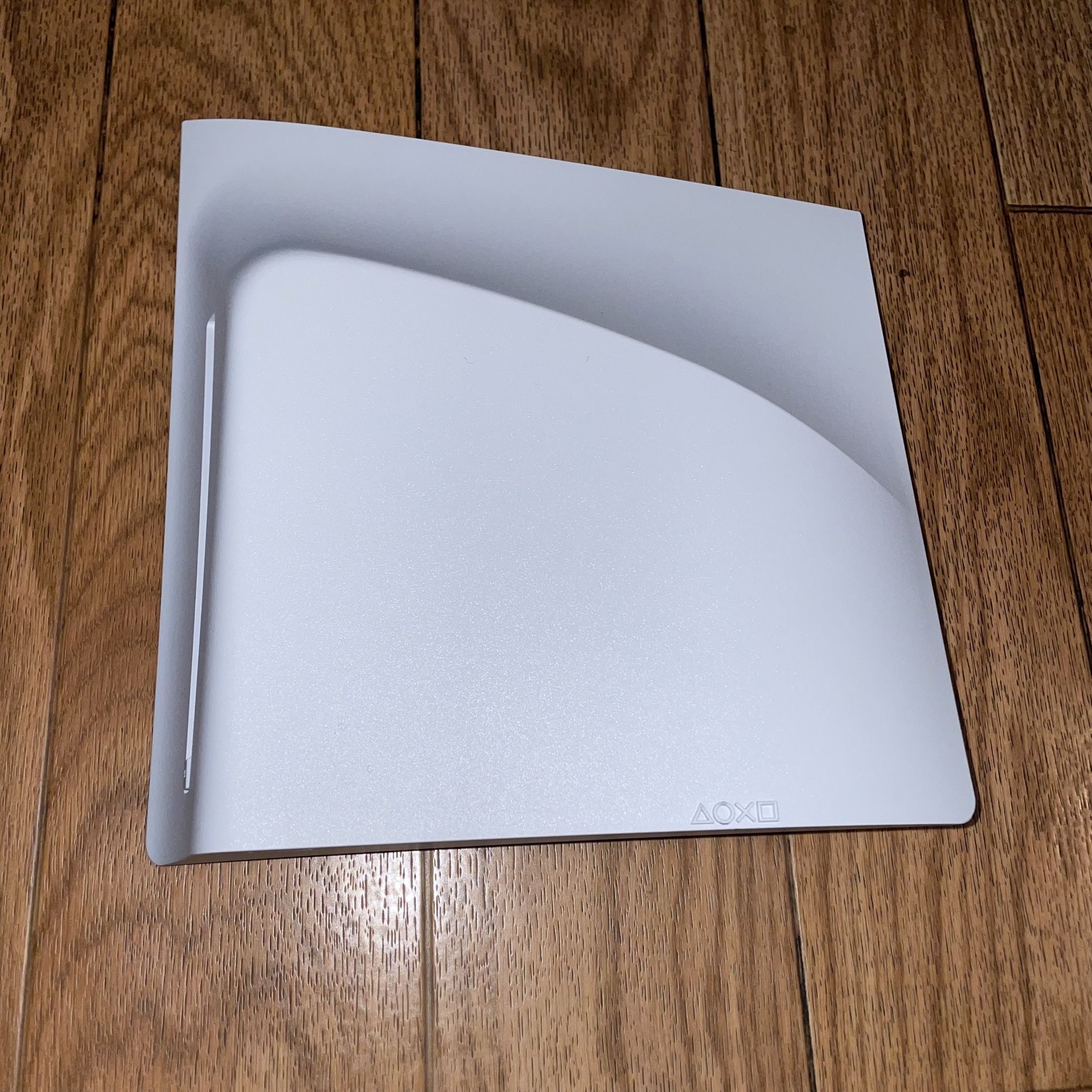 Disc Drive Accessory For Ps5