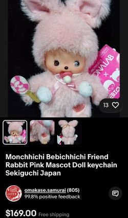 rare pink bebichhichi keychain for Sale in San Diego, CA - OfferUp