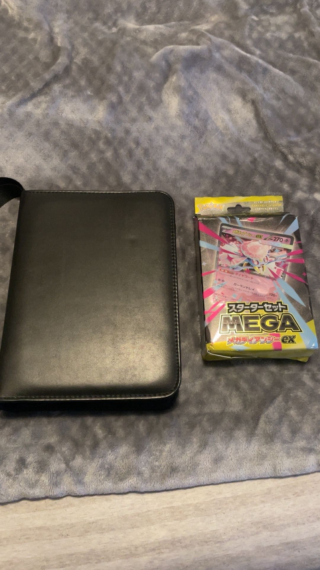 Pokemon Binder + Sealed Item 