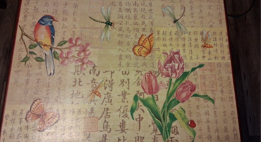 Wooden Chinese Art Foldable Table