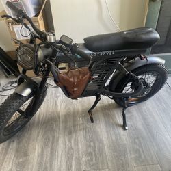 E-Bike