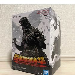 Godzilla 2023 Figure Monsters Roar Attack Godzilla Minus One -1.0 BANDAI