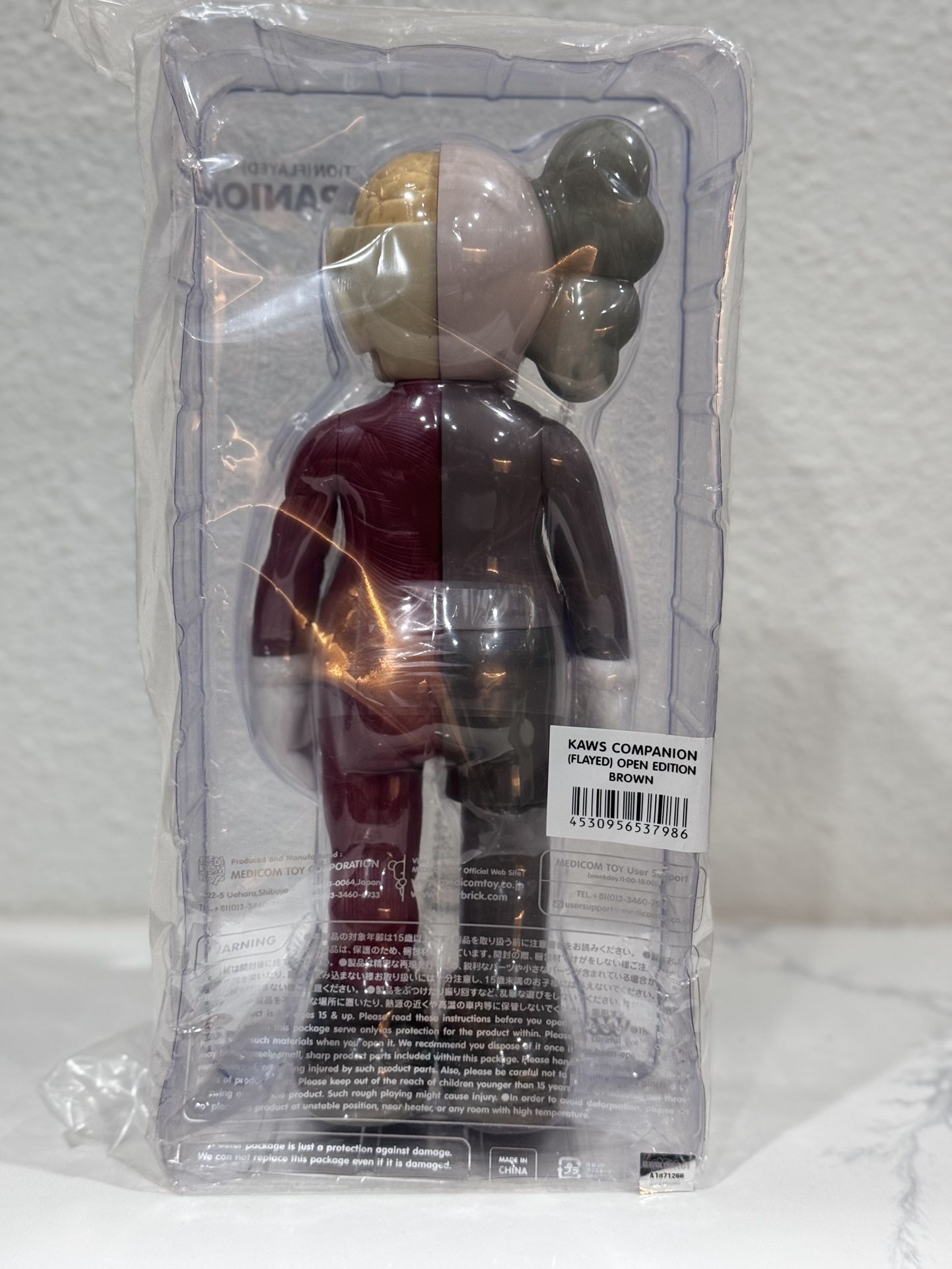 KAWS Companion (Flayed) Open Edition Brown (100% Authentic, Sealed)