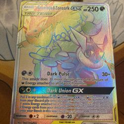 pokemon cards gx rainbow rare tag team SM09 Team Up - Pikachu & Zekrom GX TAG TEAM - 184/181 - Rare Rainbow C