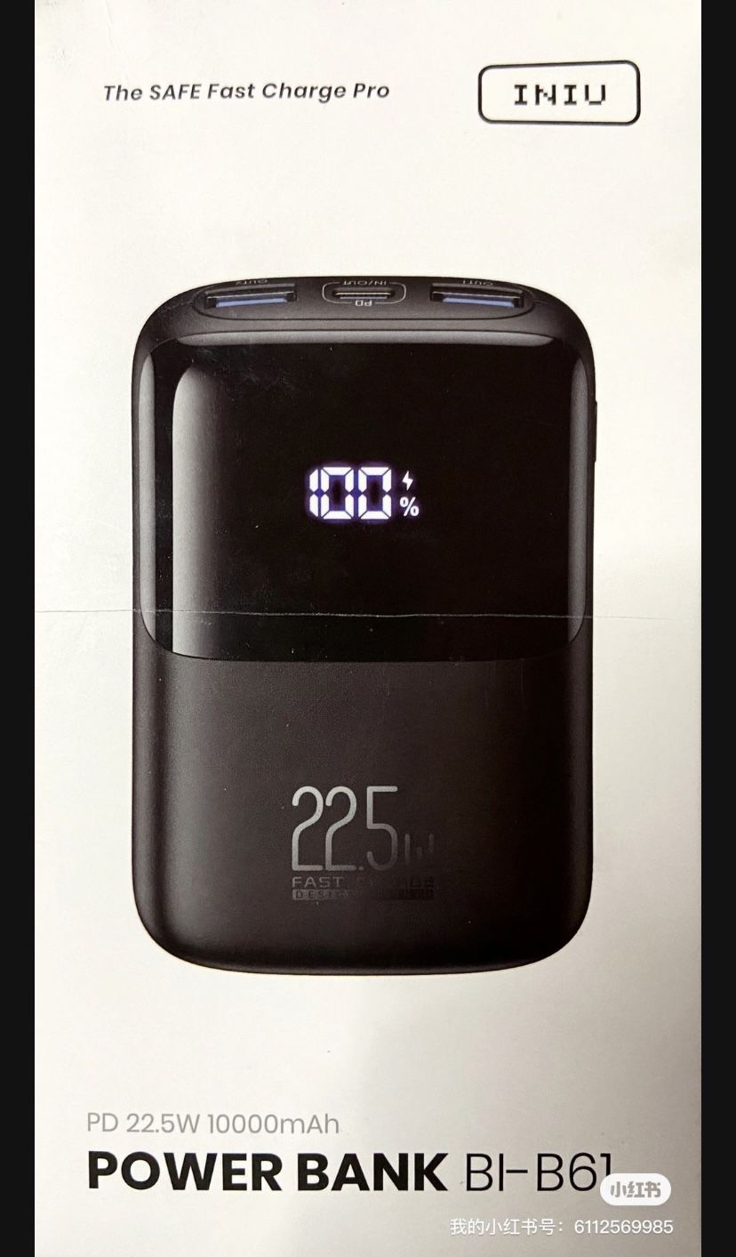 power bankPD 22.5w 10000mAh