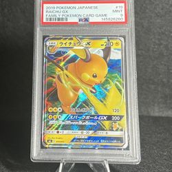 2019 Japanese Raichu GX 019/051 Family Card Game PSA 9 Mint NM Holo Rare #19