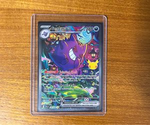 Gengar ex 154/128 Pokémon Card Secret Rare