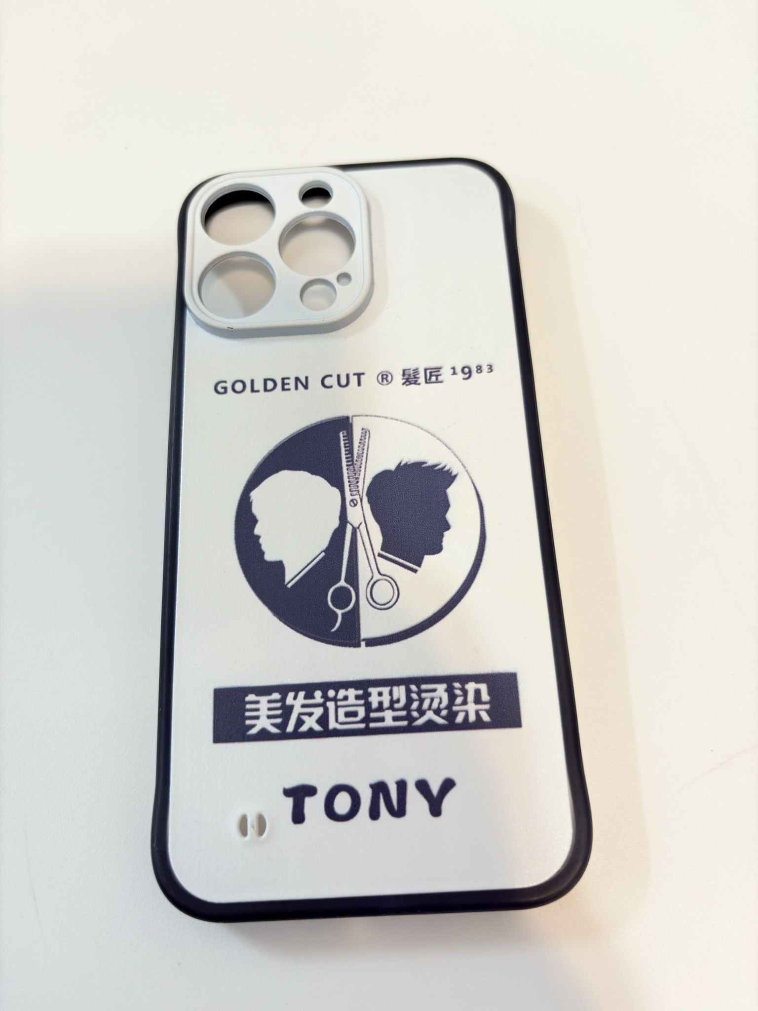 iPhone Protection Case- IPhone 15 Pro Max