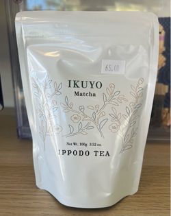 Ippodo Tea Ikuyo Matcha 100g bag