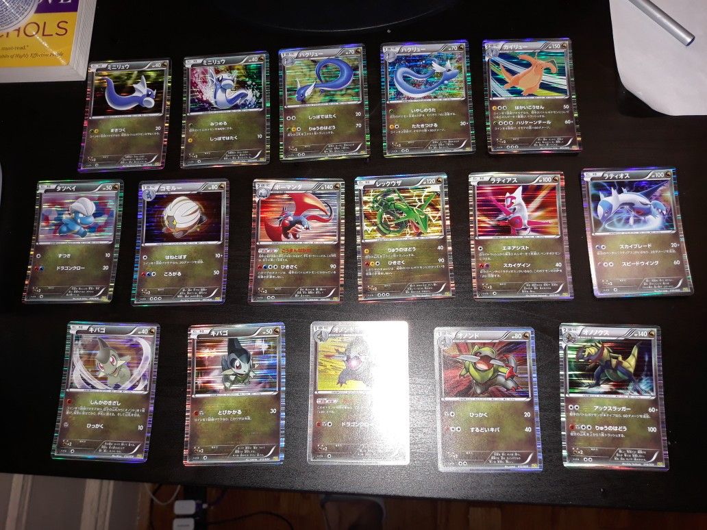 Pokemon Japanese Dragon Vault Exalted 16 Holo Card Lot EX-VG+ Dragonite