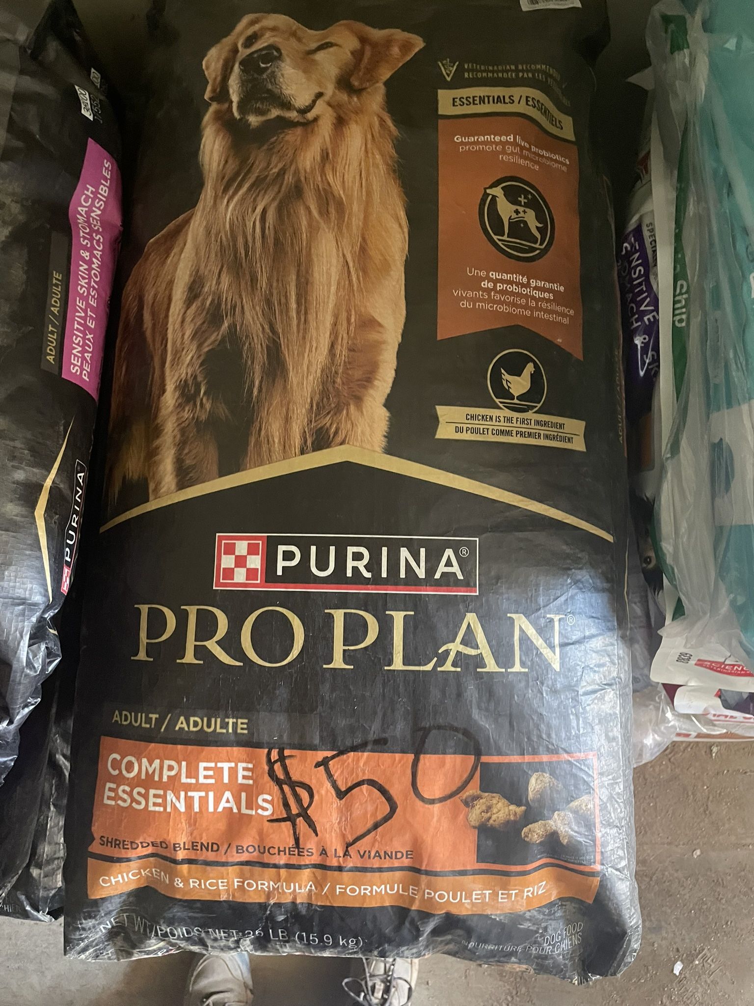 Dog Food