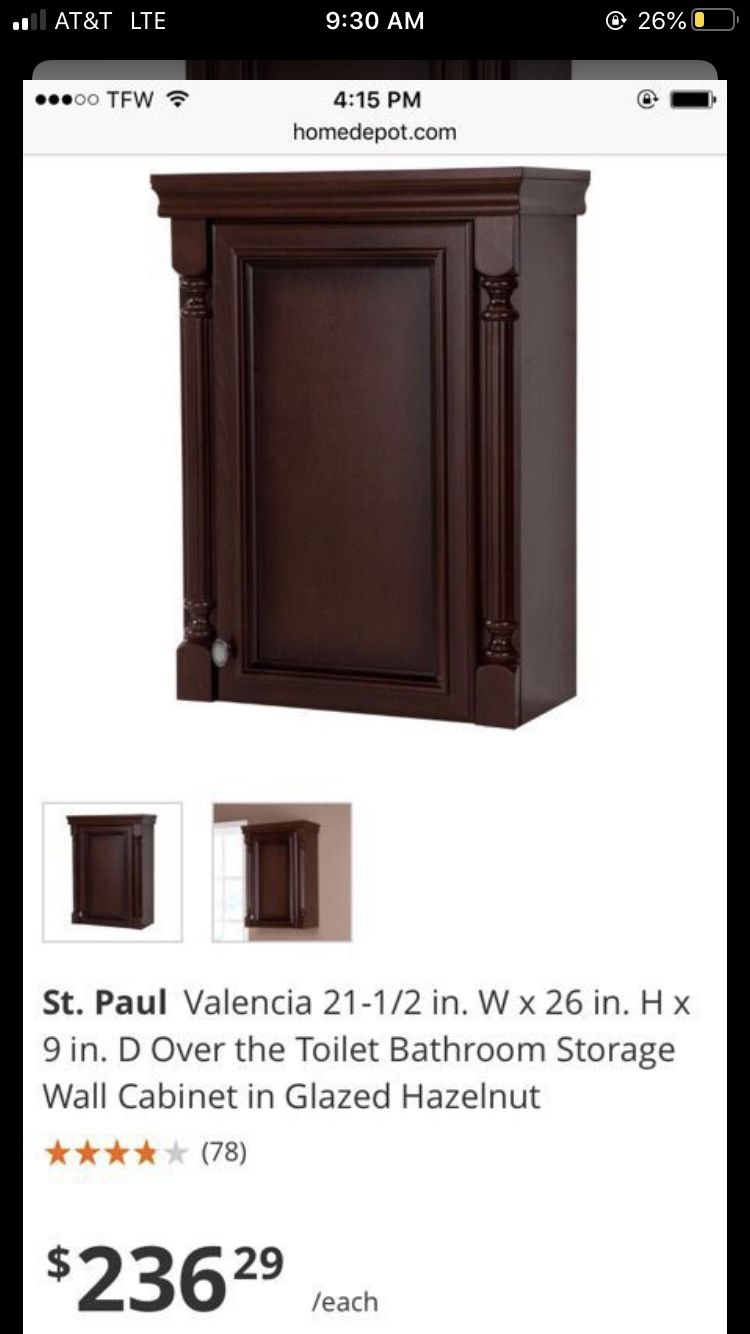 Over the Toilet Bathroom Storage Wall Cabinet in Glazed Hazelnut-NEW