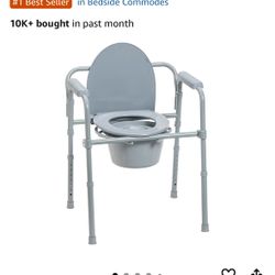 New In Box Toilet Commode Raised Seat With Handles 