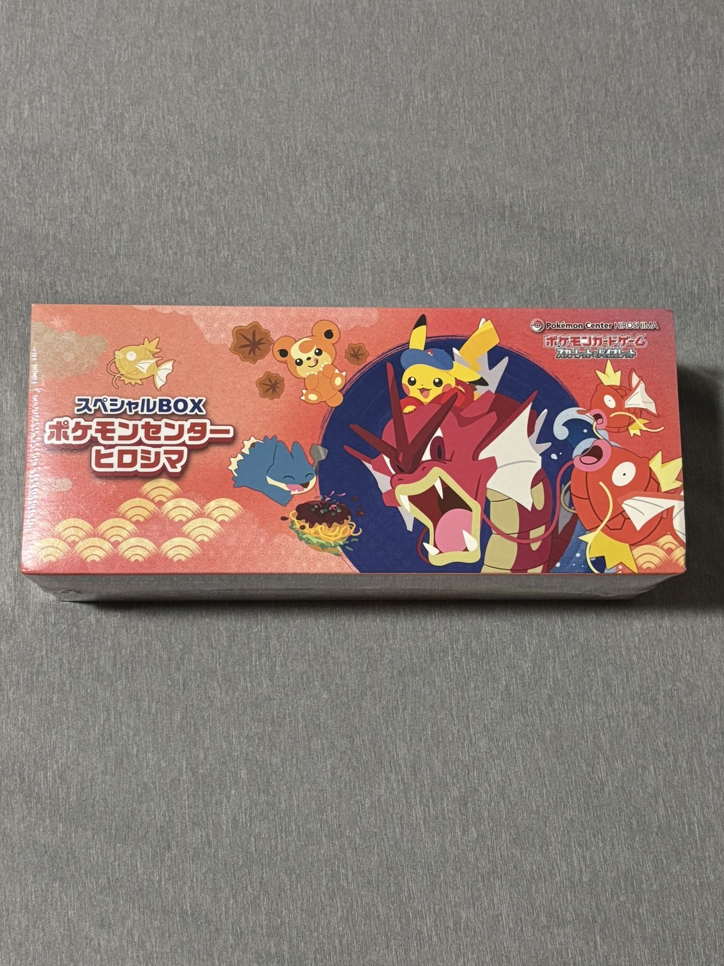 Japanese Pokemon Center Hiroshima - Special Box