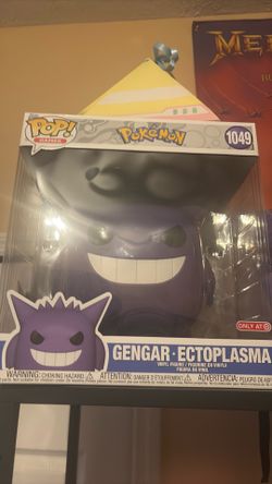 Gengar target pop