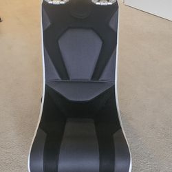 Cyber Rocker Gaming Chair