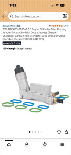 Aluminum engine oil cooler