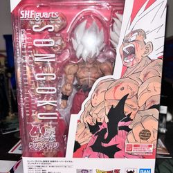 S.H.Figuarts Super Saiyan Goku – Genkidamatsuri 40th Anniversary Edition