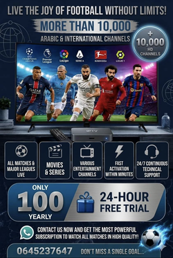 subscription for tv box 64Gb