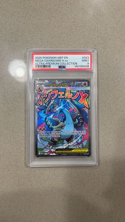 2025 POKEMON MEP EN-ME BLACK STAR PROMO #023 MEGA CHARIZARD X EX ULTRA-PREMIUM COLLECTION