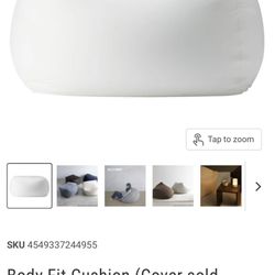MUJI Body Fit Cushion with a cover mocha cover