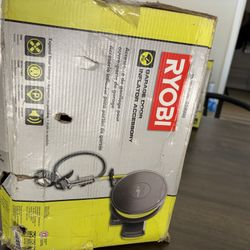 Ryobi Garage Opener Air Compressor 