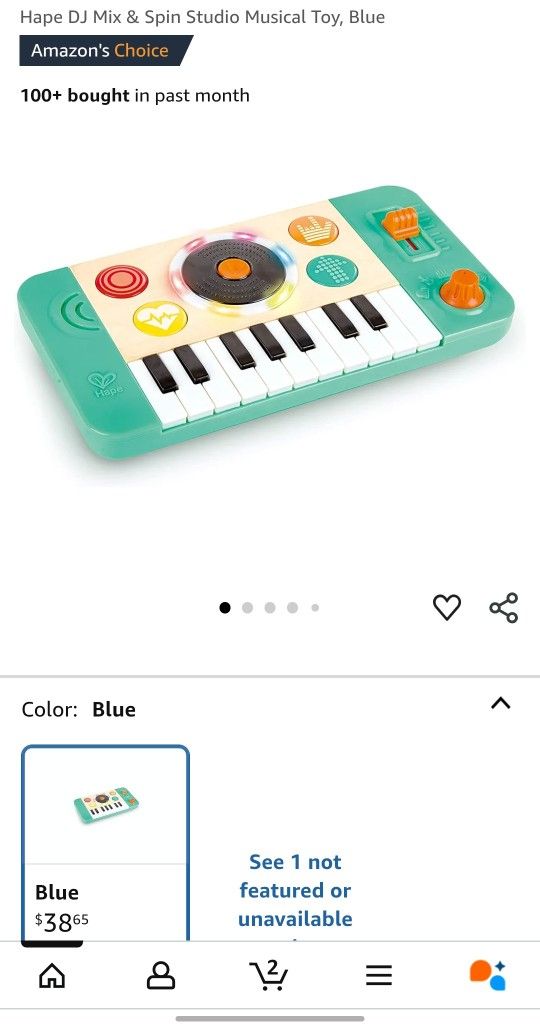 Hape DJ Toy