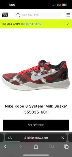 Mobe Milk Skin
