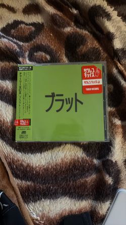 brat charli xcx japan cd japan like the country 