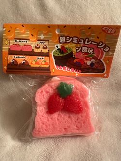 Strawberry 🍓 cake 🍰 Squishy