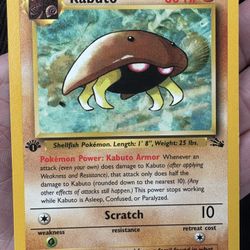 Pokemon Trading Card Vintage Kabuto 1st Ed