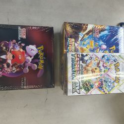 Glory Of Team Rocket Booster Box