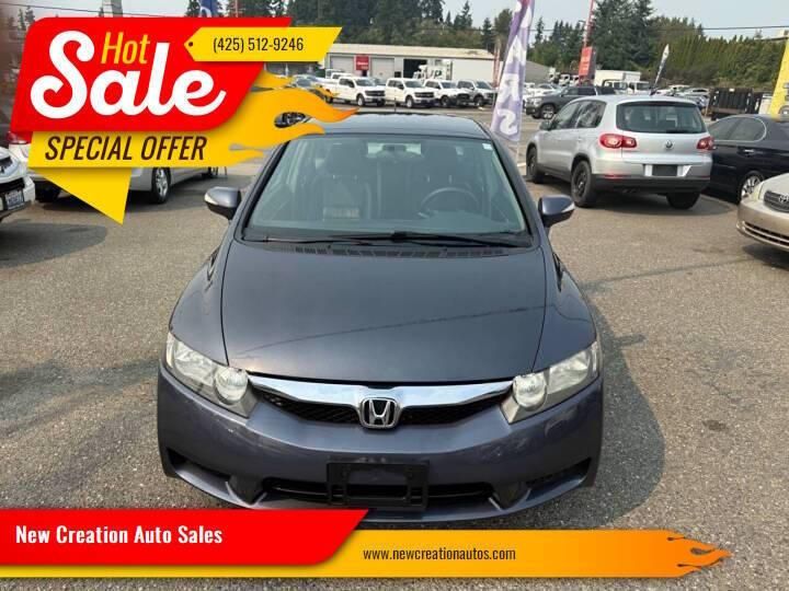 2010 Honda Civic Hybrid