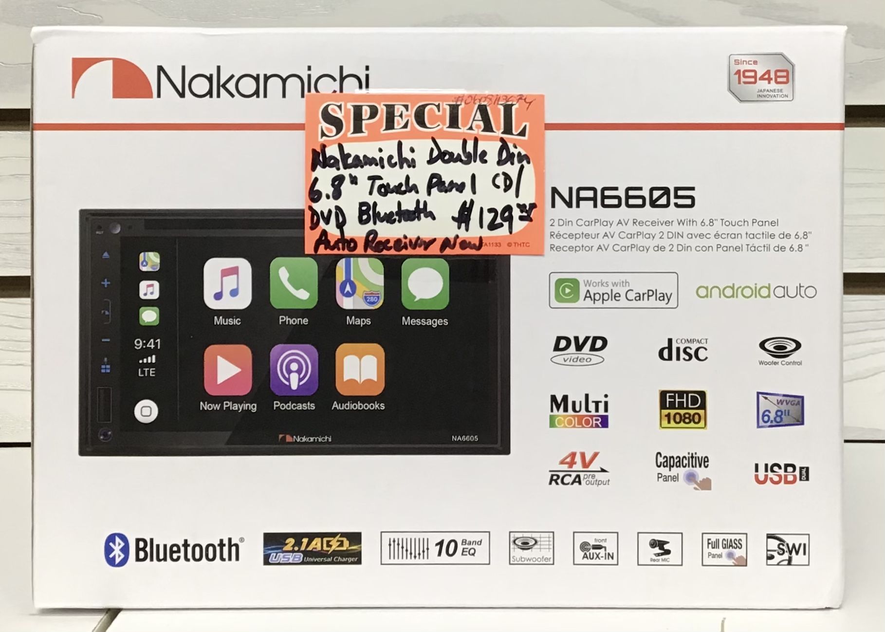 Nakamichi Double Din 6.8” Touch Panel CD/ DVD Bluetooth Auto Receiver New 