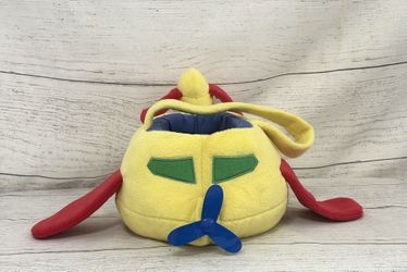 Vintage 90’s Airplane Easter Basket